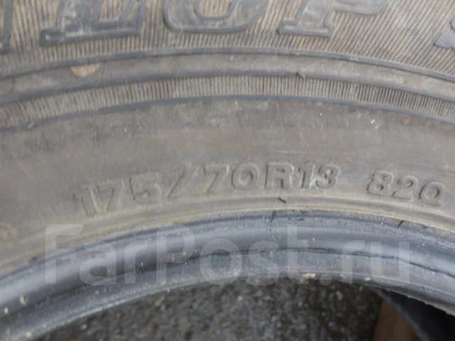 Dunlop Graspic HS-V. �/�, ����� 10 % ����