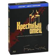 Крестный отец: Трилогия (4 Blu-ray)