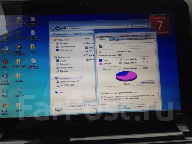 HP Mini. 1,7����, ��� 2048 ��, ���� 250���, WiFi: 1, Bluetooth: 1, ����������� �� 5��. ����
