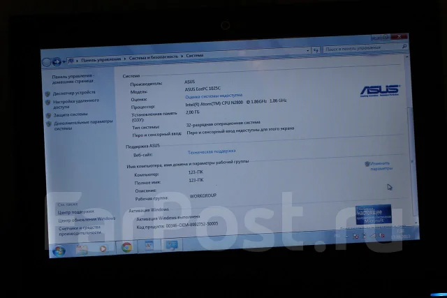 ASUS Eee PC 1025C. 1,8����, ��� 2048 ��, ���� 250���, WiFi: 1, Bluetooth: 1, ����������� �� 8��. ����