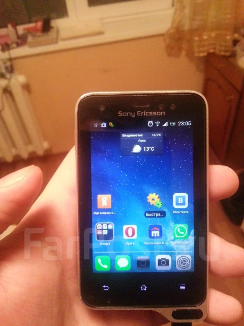 Sony Ericsson Xperia active ����