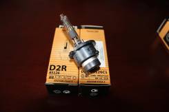 Лампа ксеноновая. Ford: Galaxy, Mondeo, Focus, C-MAX, Kuga, S-MAX BMW: 2-Series, 6-Series, 7-Series, X6, X3, X5, 5-Series Nissan: Altima, 370Z, Cedric...