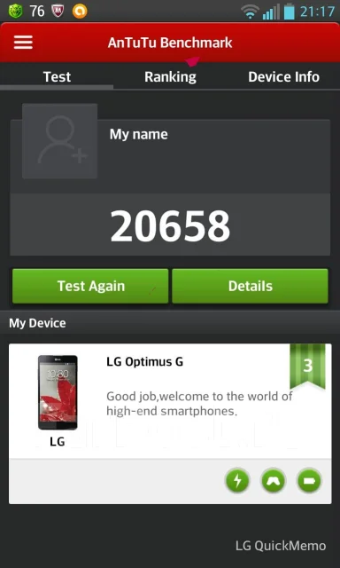 LG Optimus G. ����� ����