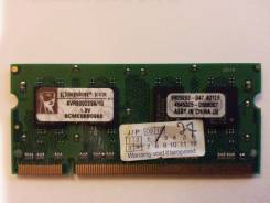 SO-DIMM DDR2.