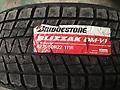 Bridgestone Blizzak DM-V1. Всесезонные, 2014 год, без износа, 4 шт