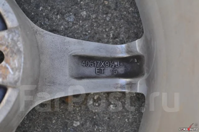 URAS. 9.5x17", 5x114.3, ET15 ����