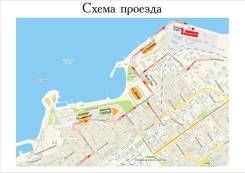 Контейнерные перевозки.