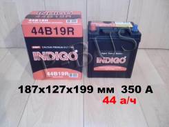 Indigo. 44 А.ч., правое крепление, производство Корея