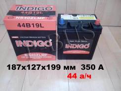 Indigo. 44 А.ч., левое крепление, производство Корея