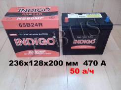 Indigo. 50 А.ч., правое крепление, производство Корея