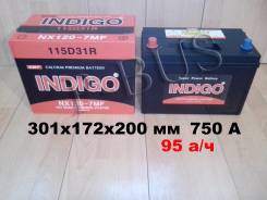 Indigo. 95 А.ч., правое крепление, производство Корея