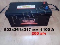 Indigo. 200 А.ч., производство Корея