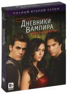 Дневники вампира: Сезон 2, серии 1-22 (5 DVD)