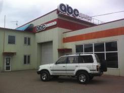 Toyota Land Cruiser. HDJ81, 1HDT