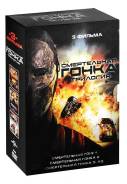 Смертельная гонка: Трилогия (3DVD)