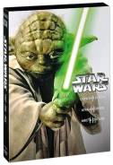 Звездные войны: Трилогия, эпизоды I, II, III, IV, V, VI (6DVD)