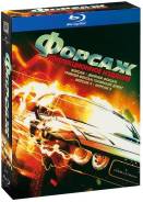 Форсаж: Коллекционное издание (5 Blu-ray)