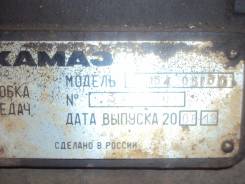 Механическая коробка переключения передач. Камаз