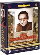 Фильмы Андрея Михалкова-Кончаловского. Избранное 1969-1978 гг. (5 DVD)