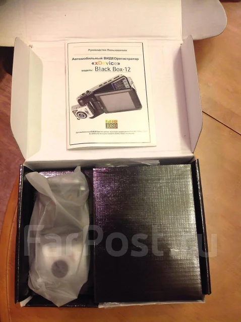 xDevice BlackBox-12 ����