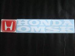 Наклейка. Honda