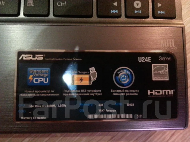 ASUS U24E. 2,5����, ��� 4 ��, ���� 500���, WiFi: 1, Bluetooth: 1, ����������� �� 12��. ����