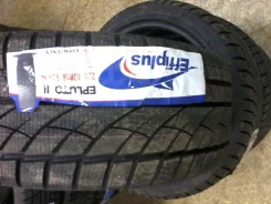 Effiplus Epluto. 2013 ���, ��� ������, 4 ��