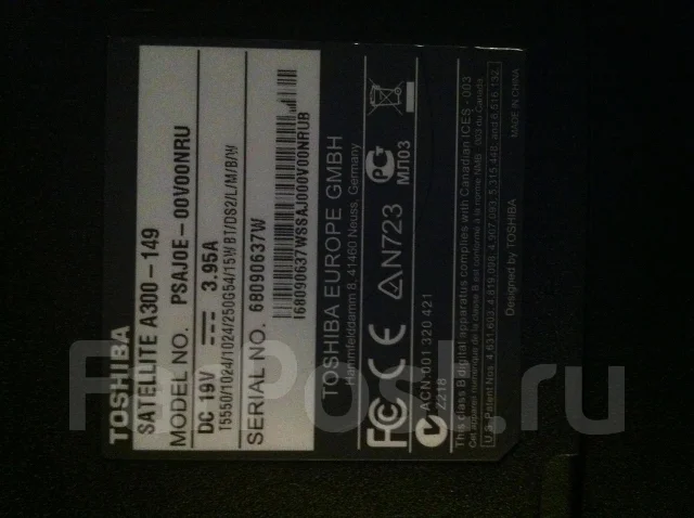 Toshiba Satellite A300-22X. 2,1����, ��� 2048 ��, ���� 250���, WiFi: 1, Bluetooth: 1, ����������� �� 3��. ����