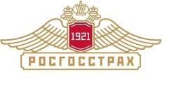 Специалист по безопасности. ПАО СК "Росгосстрах". Улица Мордовцева 6
