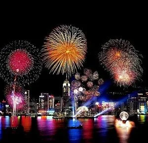 15 Ноября Новый Год