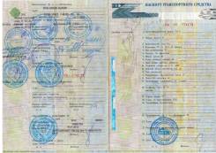 Honda Civic Shuttle. Продам ПТС Honda Civic EF3 1988