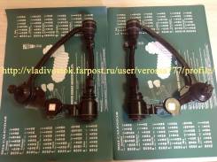 Рычаг подвески. Toyota: Lite Ace, Van, Masterace, Town Ace, Model-F Двигатели: 3YEU, 2C, 3YC, 3YU, 2Y, 3CT, 2CT, 4YEC