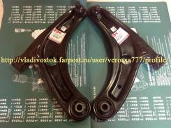 Рычаг, тяга подвески. Honda City Honda Fit Aria, GD6, GD7, GD8, GD9 Honda Fit, GD1, GD2, GD3, GD4 Двигатели: L12A2, L12A3, L13A3, L13A8, L15A1, L15A2...