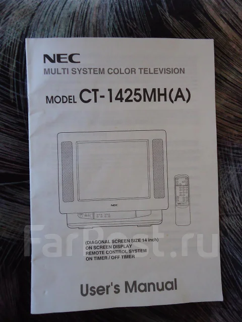 NEC. CRT (���) ����