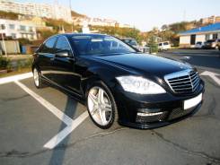 Mercedes-Benz S-Class. автомат, задний, 5.5, бензин
