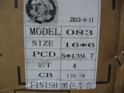 Blitz Techno Speed. 6.0x16", 5x110, ET4, �� 139,7���. ����