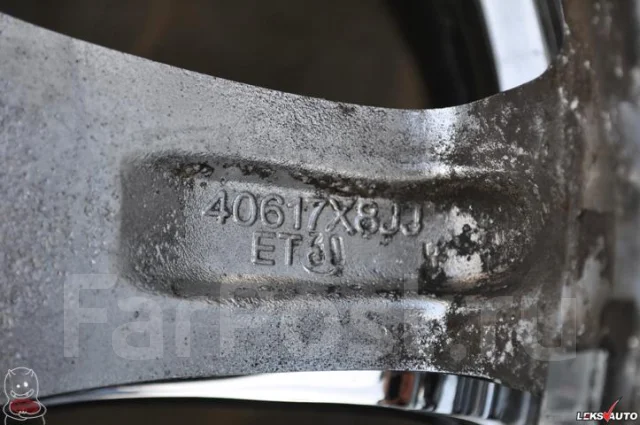 URAS. 8.0x17", 5x114.3, ET30 ����