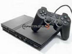 Sony PlayStation 2
