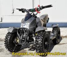 Yamaha Viking Professional II. исправен, есть птс, без пробега
