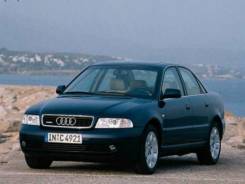 Audi A4. B5, AEB