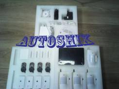 Продам GSM Сигнализацию