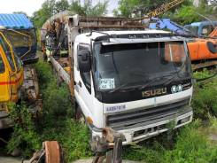 Isuzu Giga