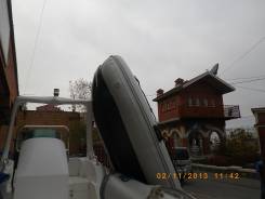 Одиссей