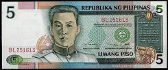 Песо Филиппинское.