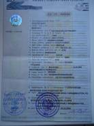 Isuzu Elf. Автовышка, 4 300 куб. см., 14 м.
