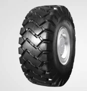 Gencotire. �����������, 2014 ���, ����� ����
