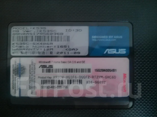 ASUS K53SC. 2,2����, ��� 3072 ��, ���� 320��� ����
