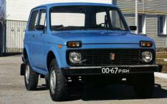 Запчасти ваз 2121 нива. Лада 2121 4x4 Нива