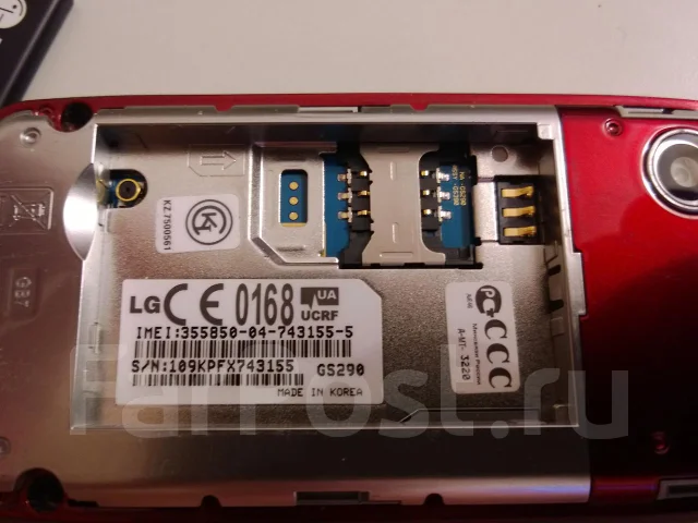 LG Cookie Fresh. �/� ����