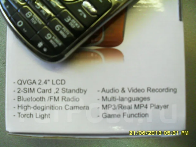 Nokia C3. ����� ����